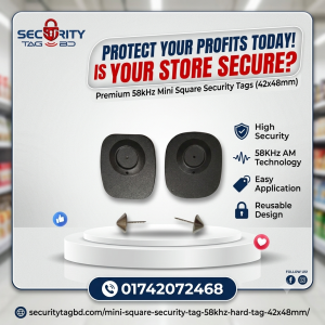 Mini Square Security Tag