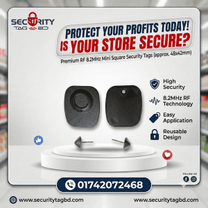 Mini Square Security Tag – 8.2MHz Hard Tag | Trusted Anti-Theft Solution in Bangladesh