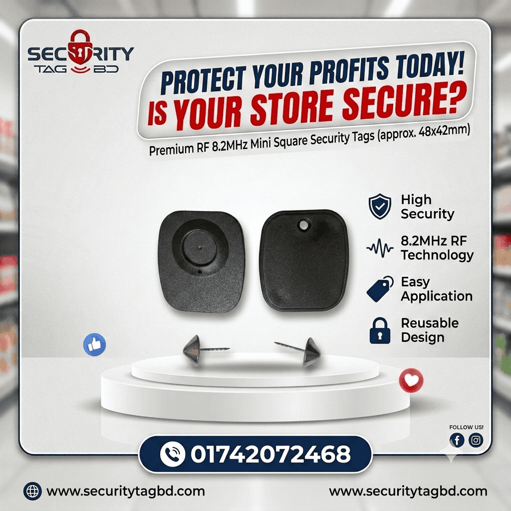 Mini Square Security Tag – 8.2MHz Hard Tag | Trusted Anti-Theft Solution in Bangladesh